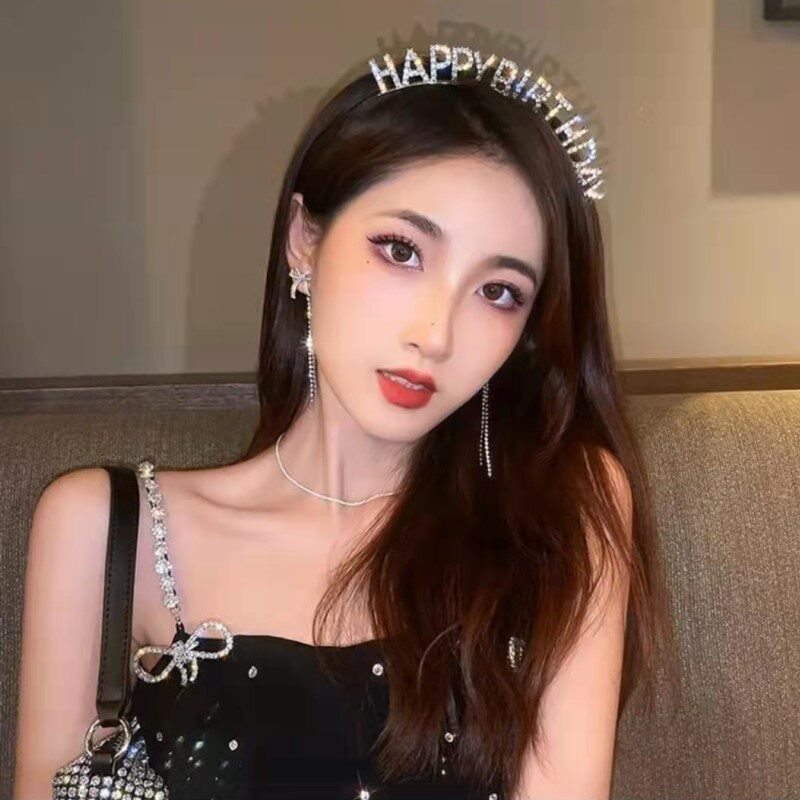 Birthday Headband