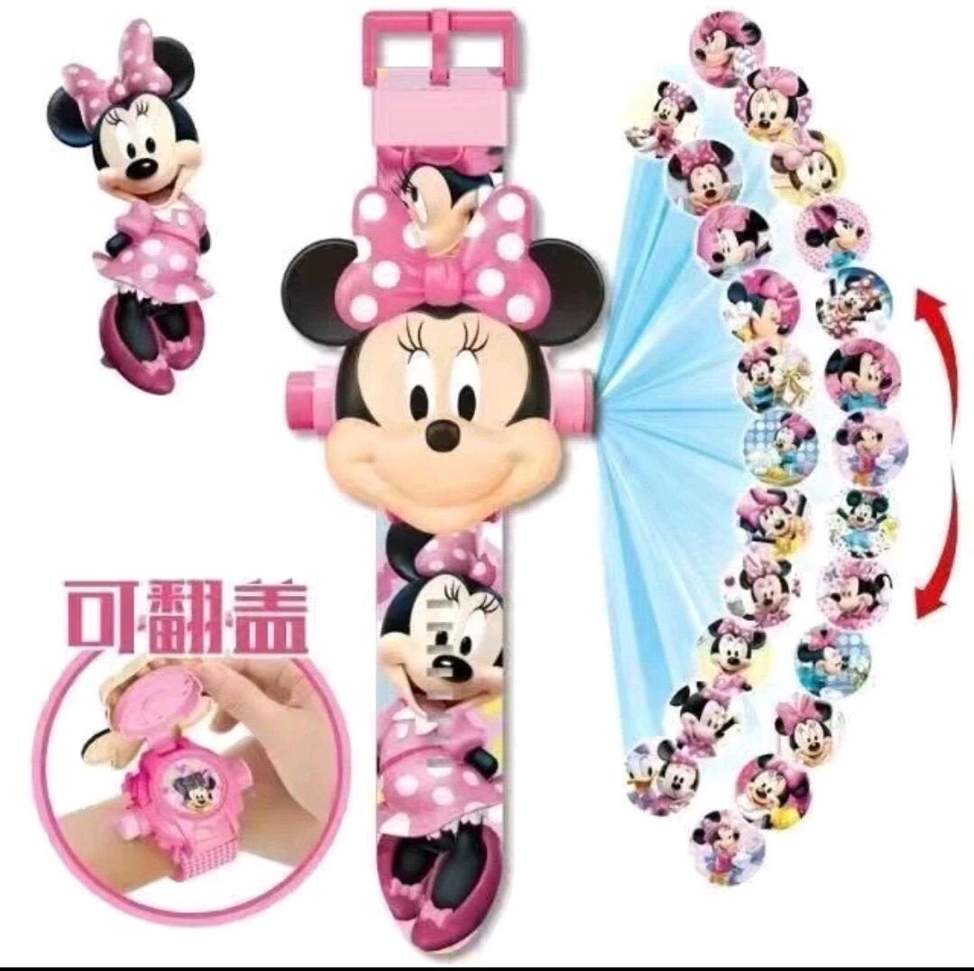 Kids' Cartoon Projector Watch