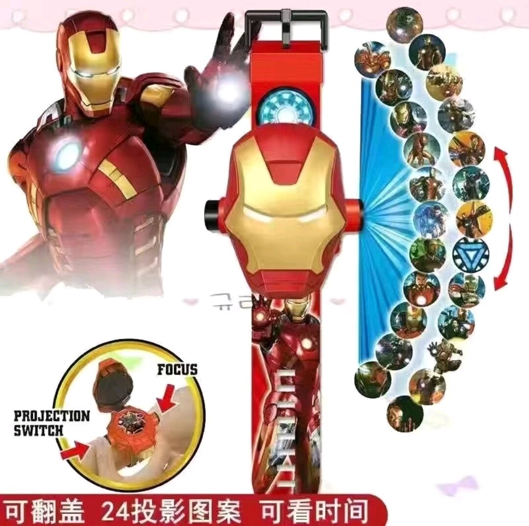Kids' Cartoon Projector Watch