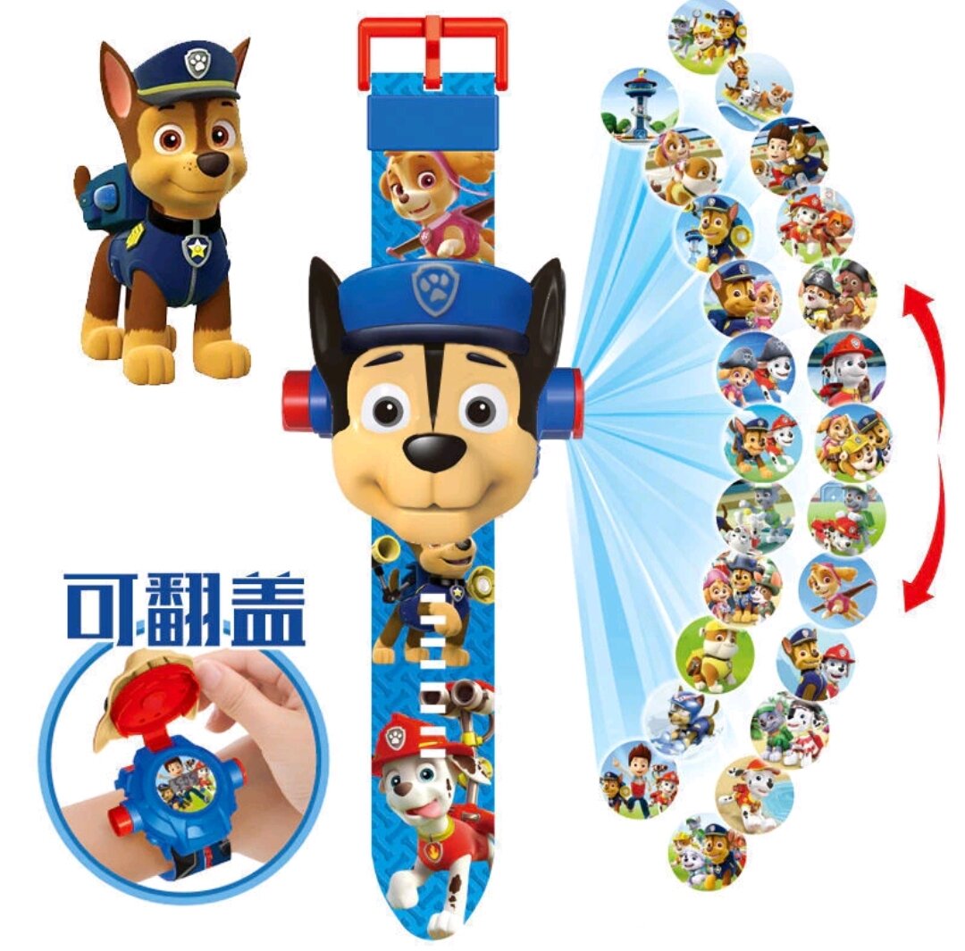 Kids' Cartoon Projector Watch
