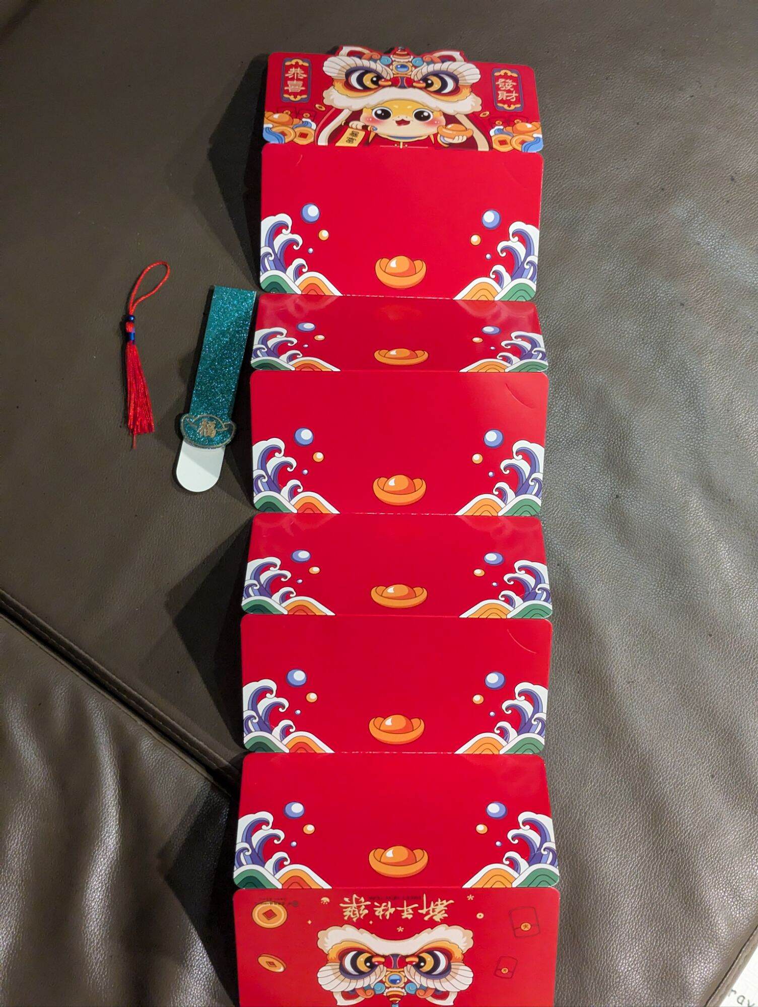 Chinese New Year Hong Bao Fan