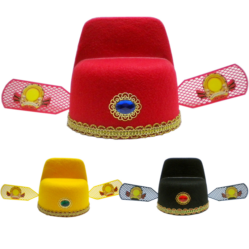 Chinese Scholar Hat