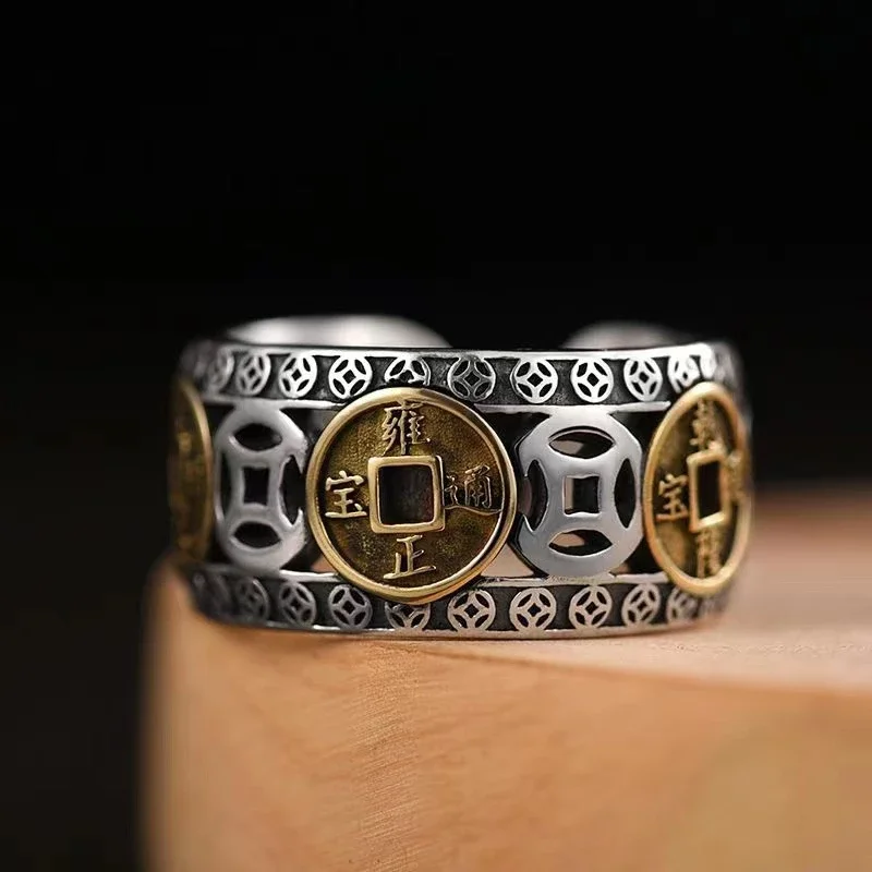 Emperor Five Coin Copper Ring