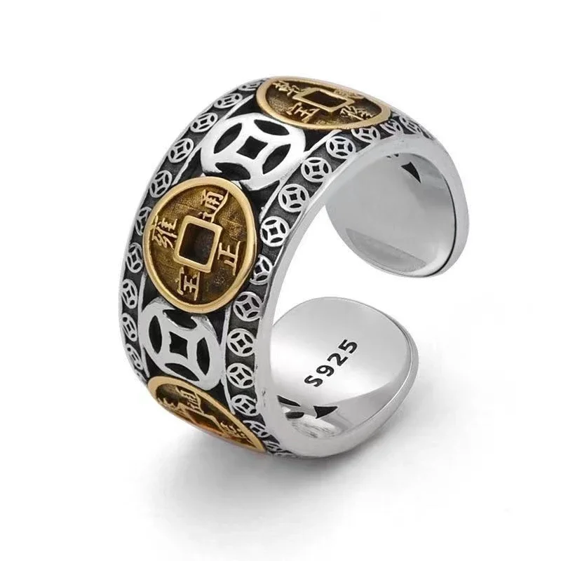 Emperor Five Coin Copper Ring