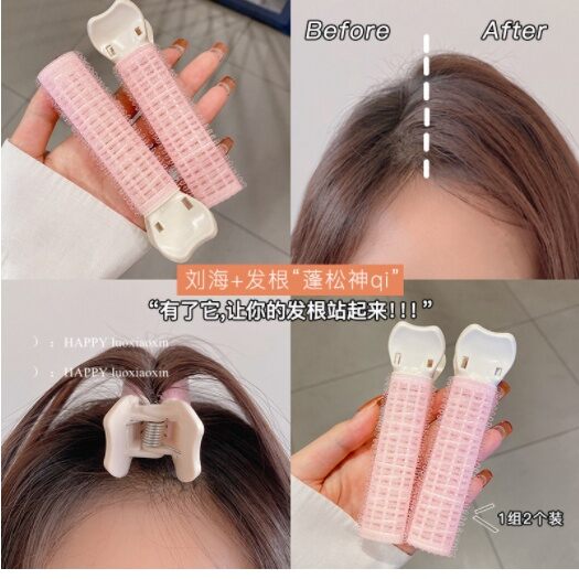 Hair Curling Fringe Clip