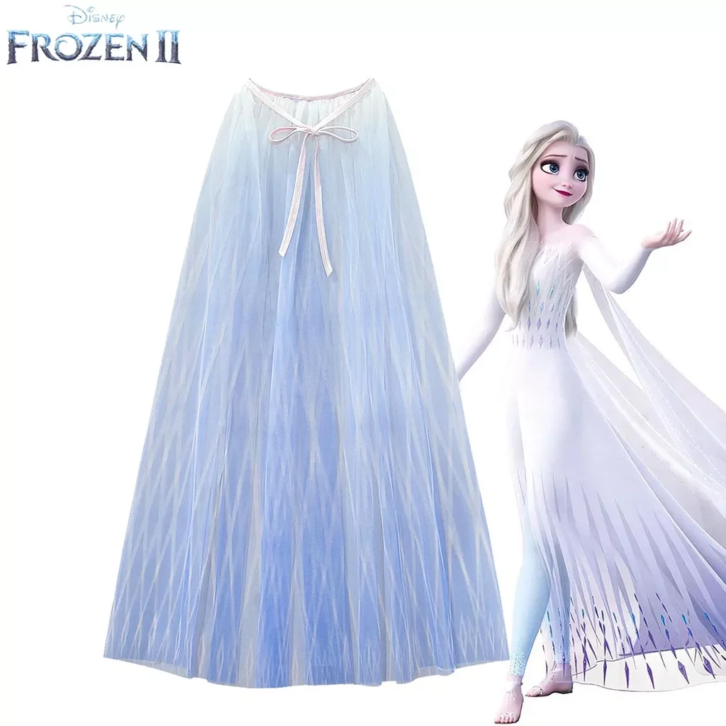 Kids' Elsa Cape