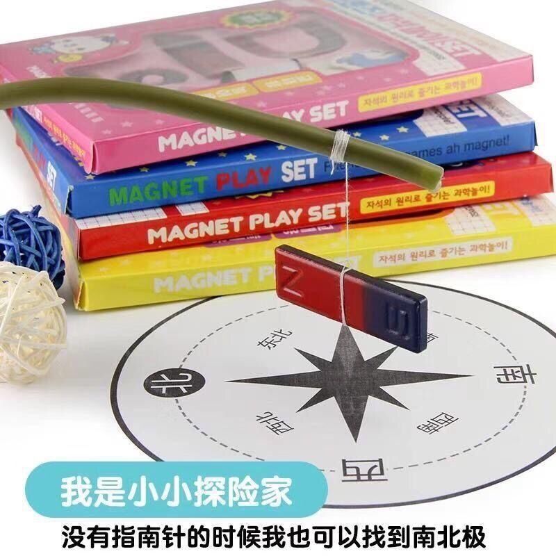 Magnet Play Set