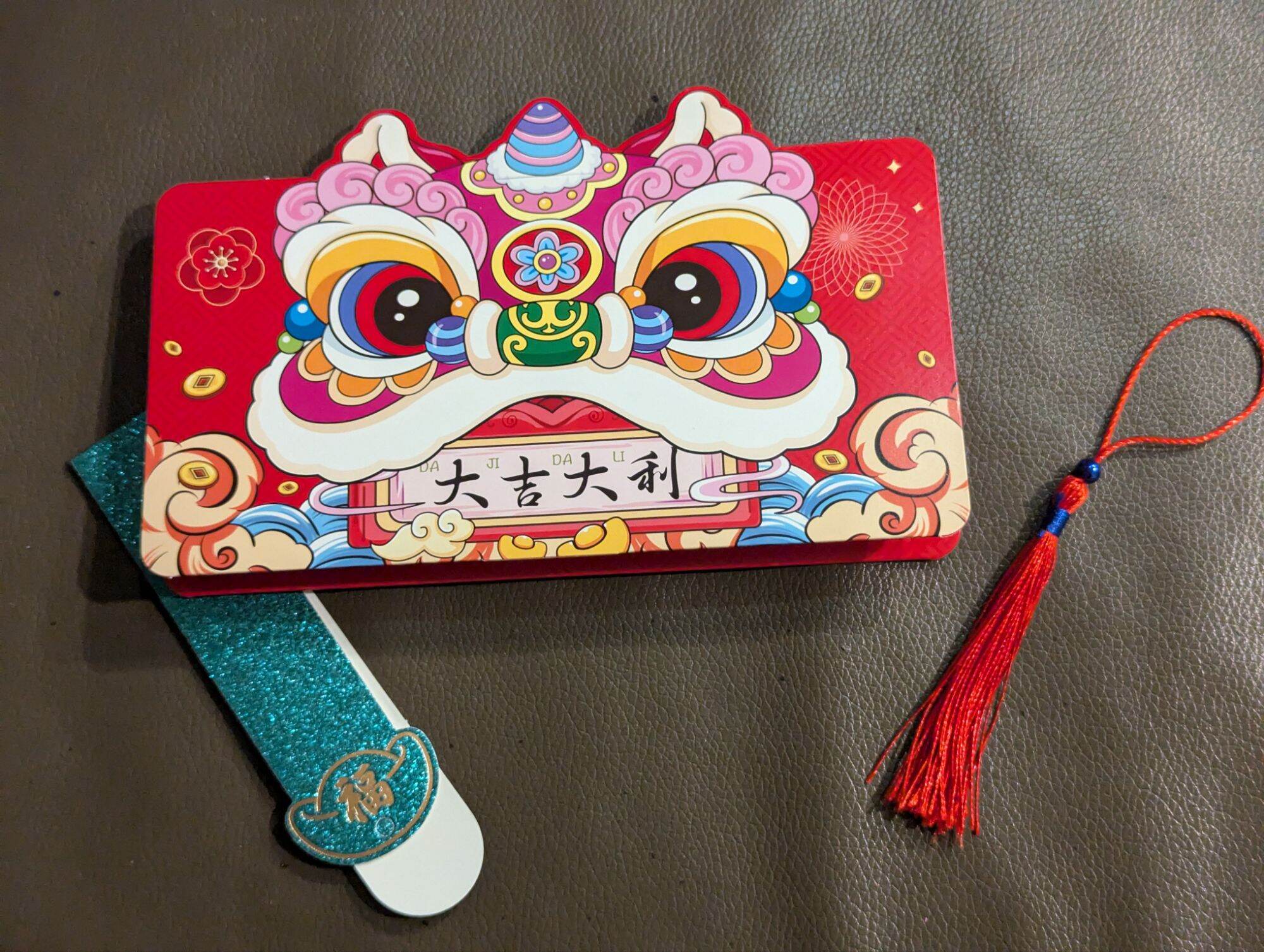 Name Slot Red Packets