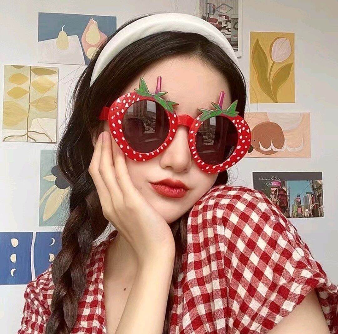 Pineapple Spectacles
