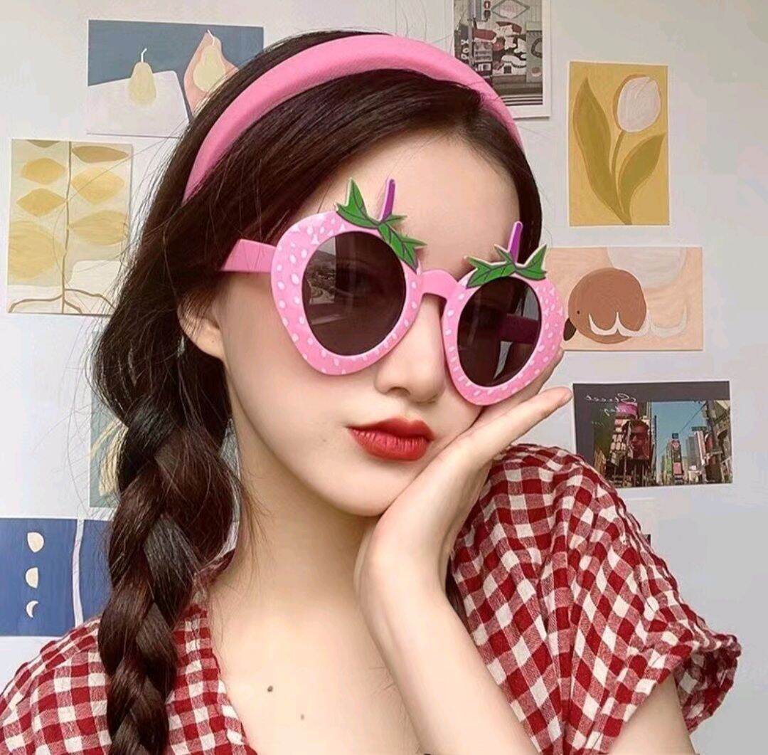 Pineapple Spectacles