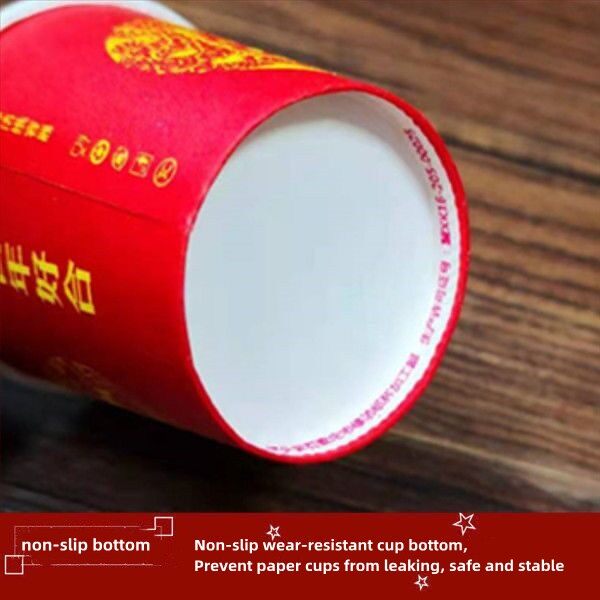 Red Chinese Wedding Cups (Disposable)