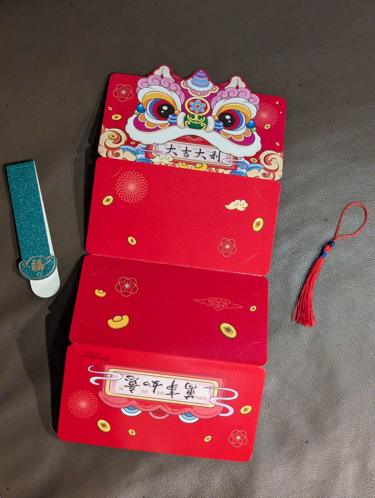 Red Packet Fan (10 Slots)