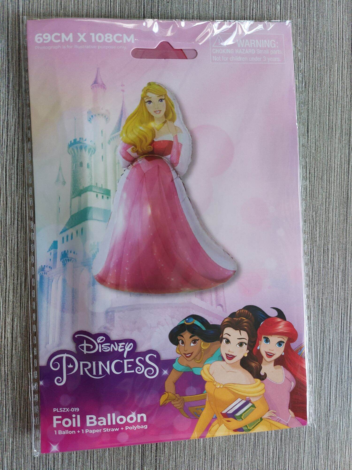 Snow White Aluminium Foil Balloon