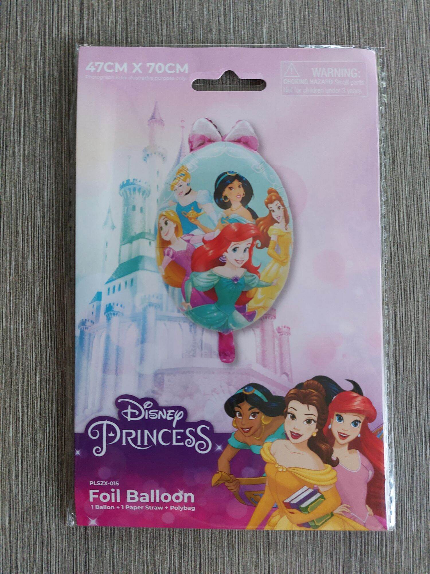 Snow White Aluminium Foil Balloon