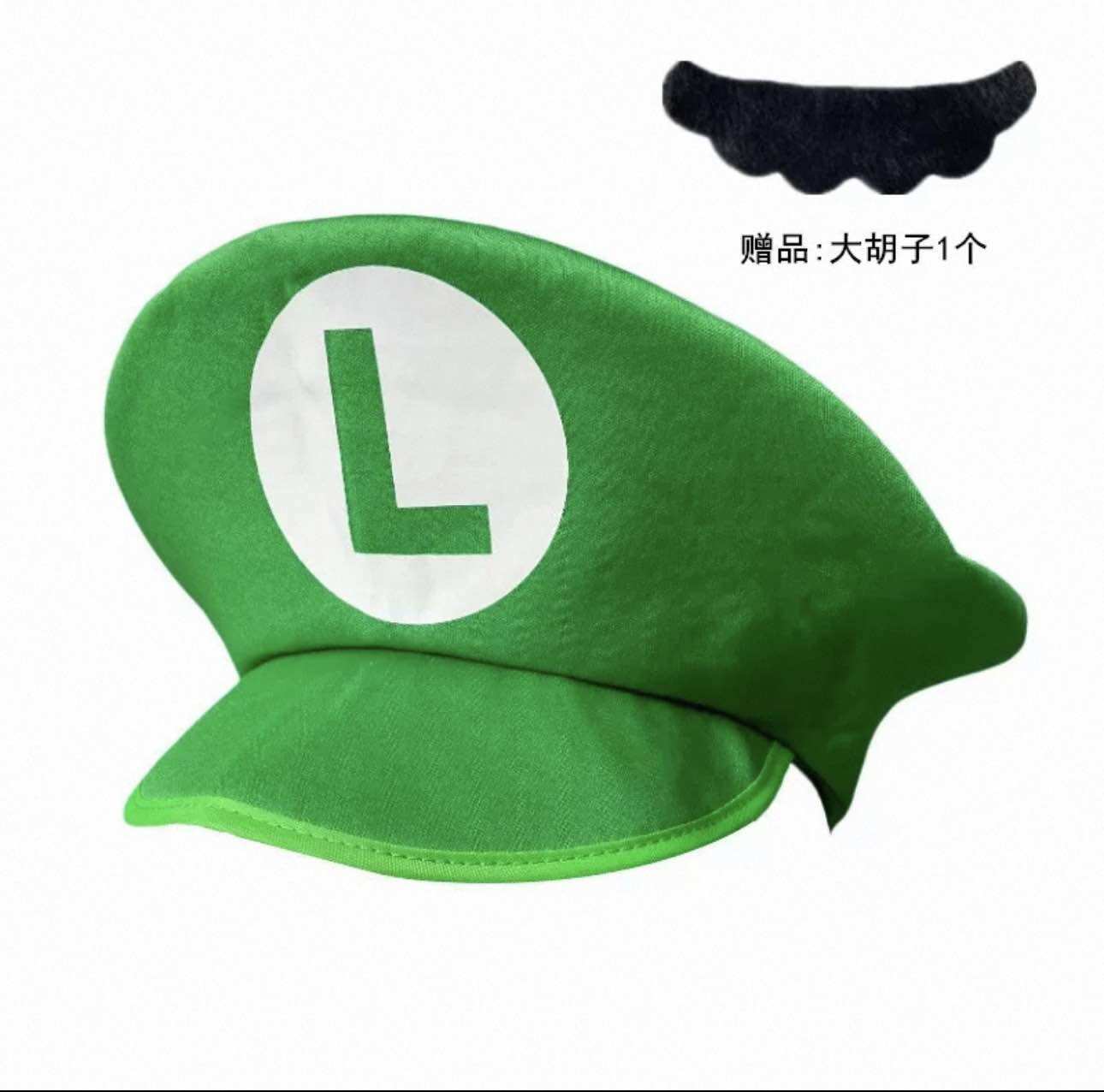 Super Mario Cartoon Hat