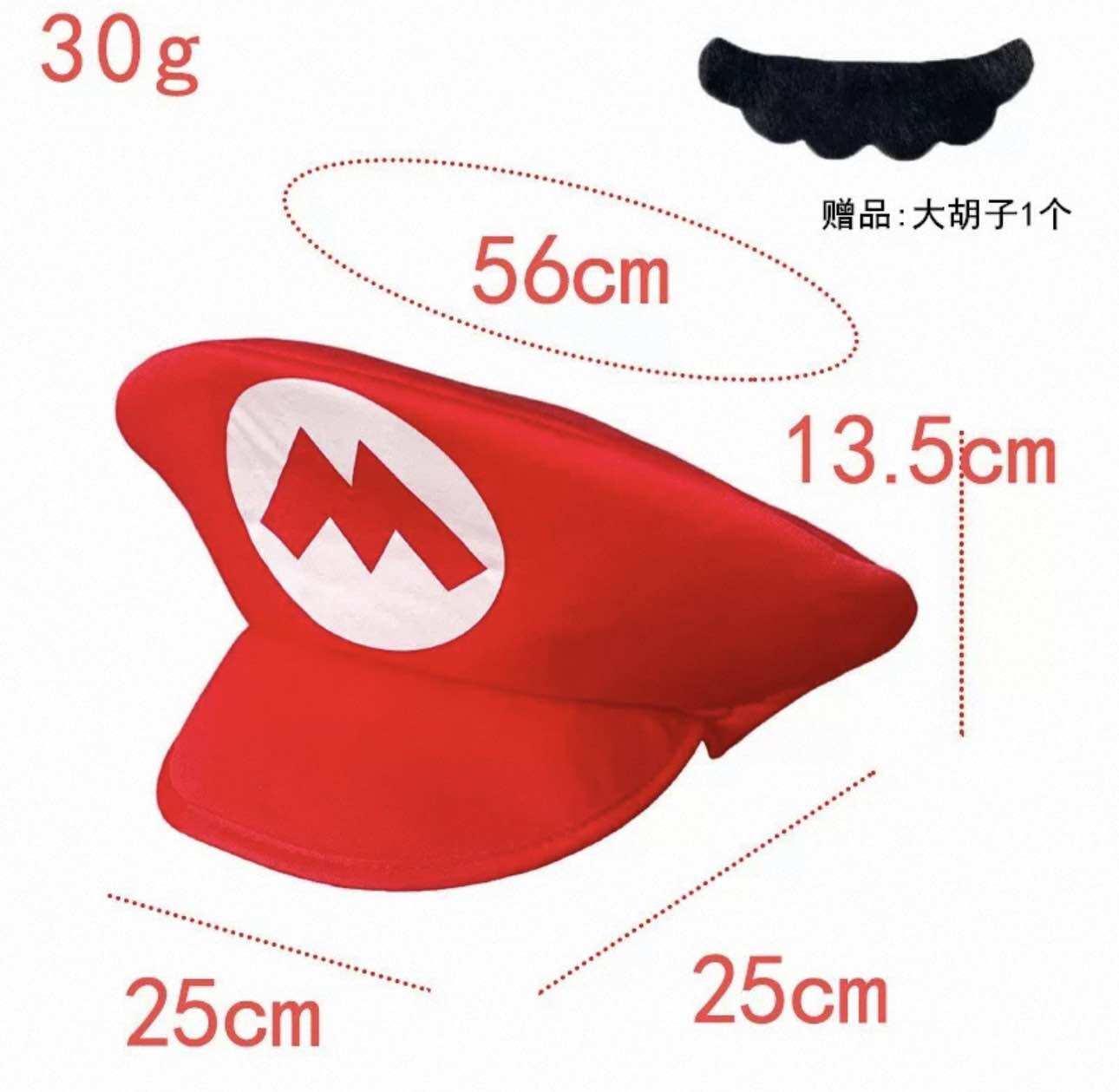 Super Mario Cartoon Hat