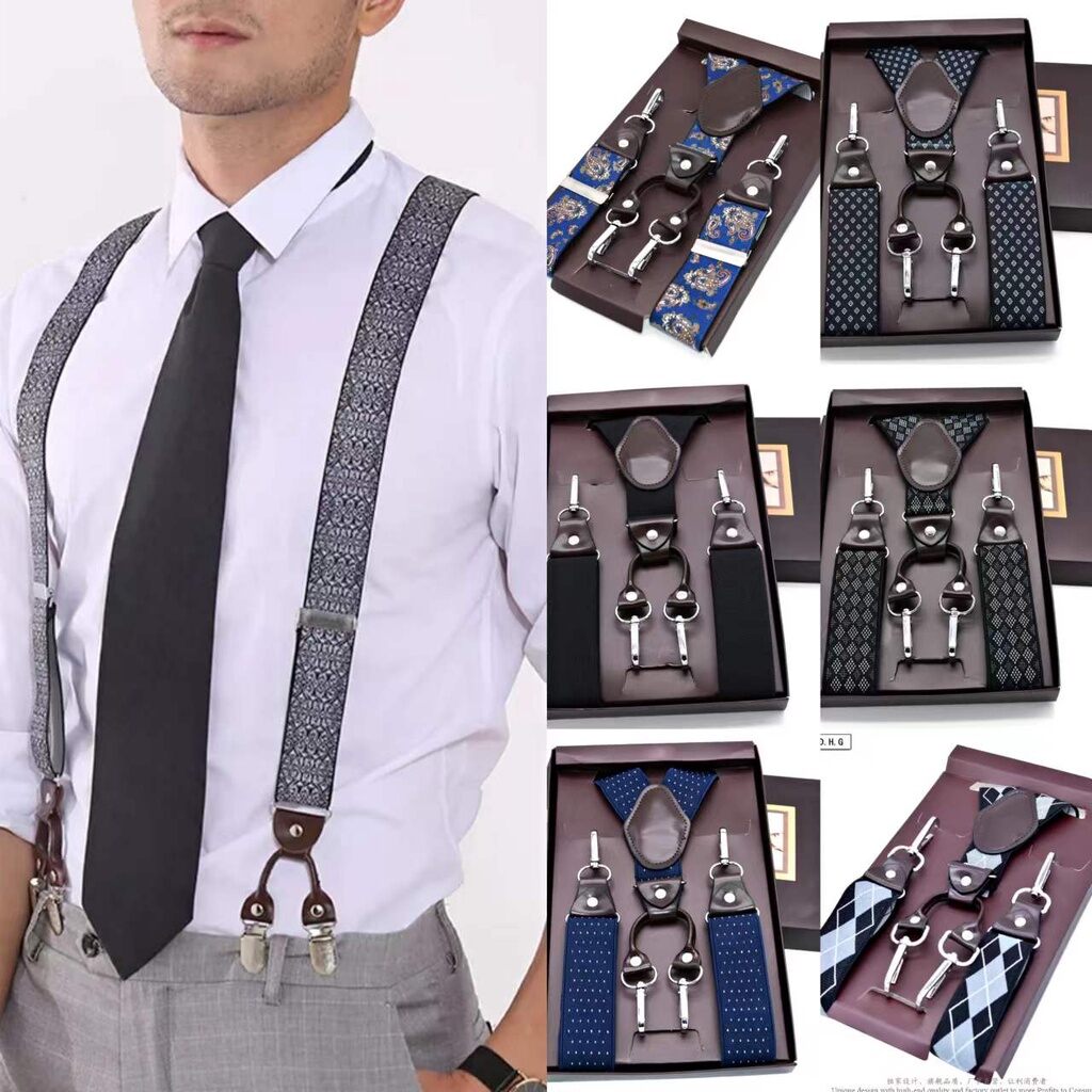 Vintage Suspender Set