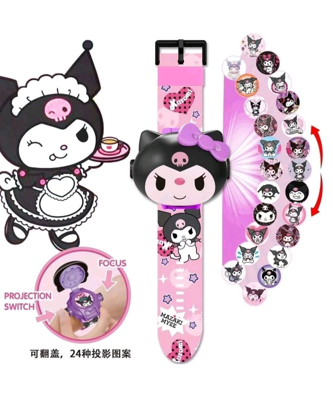 Children's cartoon projector watch wrist watch electronic projector watch image flash watch – image 2